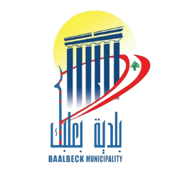 Baalbeck Municipality
