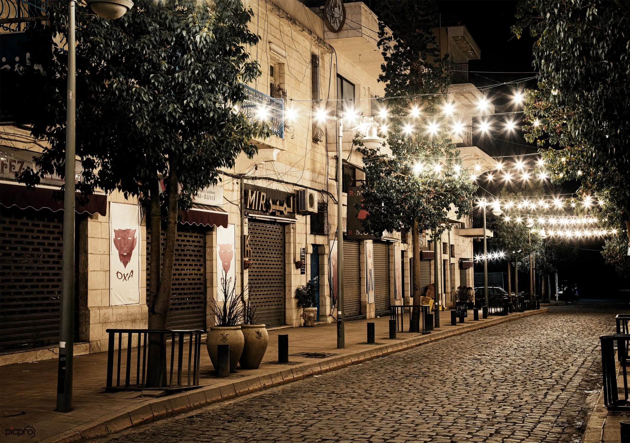Historic Baalbeck courtyard with traditional Lebanese architecture